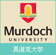 莫道克大学介绍