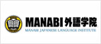 MANABI外语学院